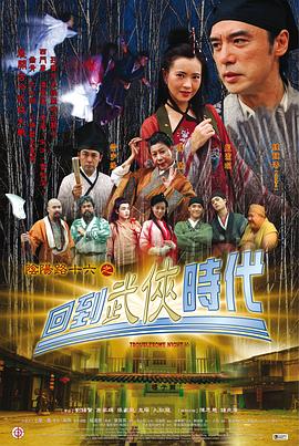 japaesefree人妻偷拍视频