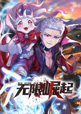 青春娱乐视频精品分类官网2