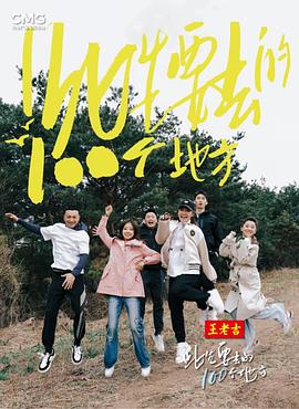 午夜性刺激