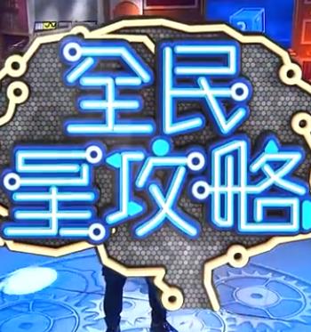 爆乳一区二区三区无
