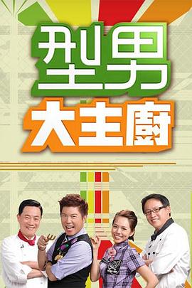 国产经典四级AV在线播放