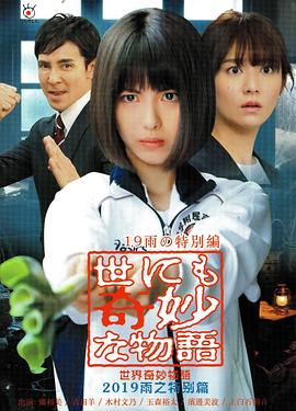 中文字幕人妻无码乱精品