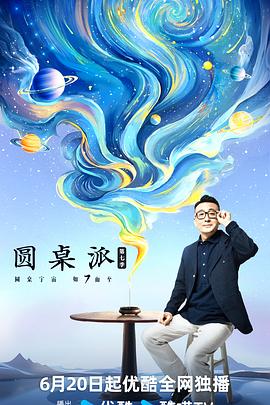 日本在线观看不卡