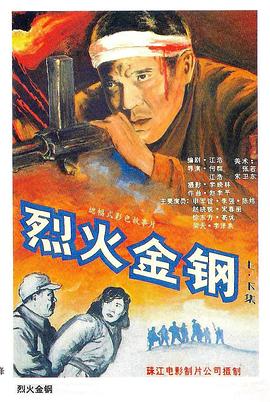 成人网站国产在线视频内射视频
