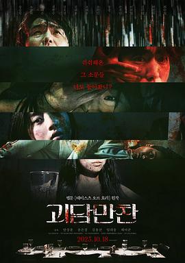 性色无码贫乳白浆无套爽