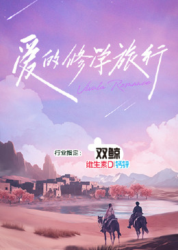 久久久久成人精品无码