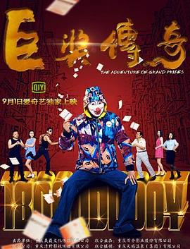 国产亚洲精品久久久久久无几年桃