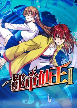 一区二区在线观看高清