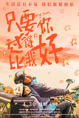 妺妺窝人体色WWW在线一