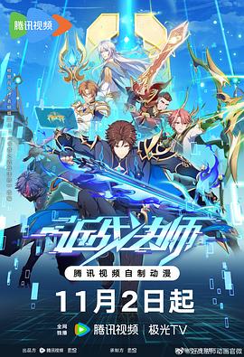 日韩国产欧美精品综合二区