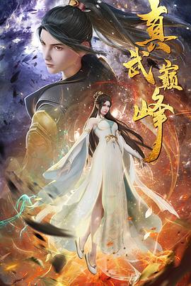 无套灌白浆18p小视频免费