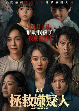 欧美一级黄色视频