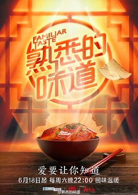 毛片高清视频在线看免费观看