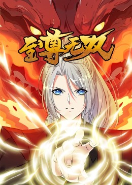 男生女生做差差差的事的作文