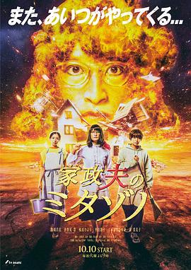 亚洲一区二区在线播放