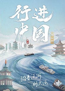 宅男噜噜66国产精品