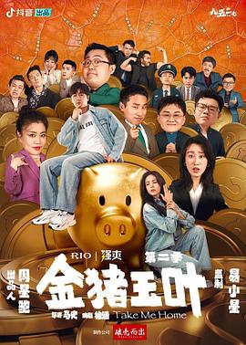 强奷漂亮的夫上司犯在线观看
