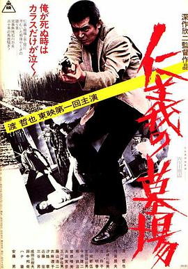 亚洲AV在线无码一区二区三区