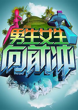 国产自产在线1海报剧照