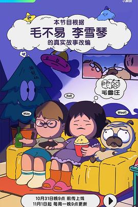 欧美一级黄色片免费看