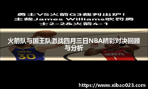 xk星空体育