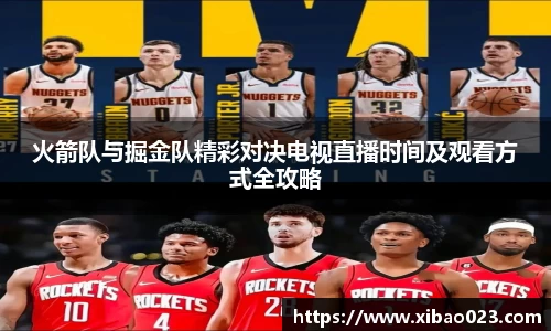 xk星空体育