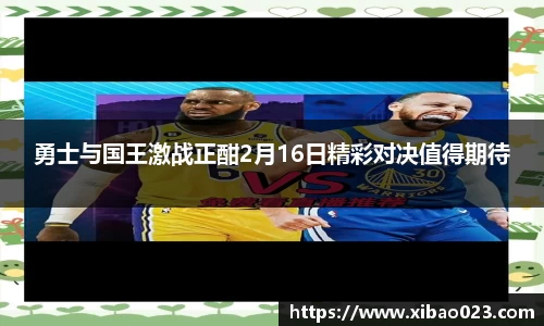 xk星空体育