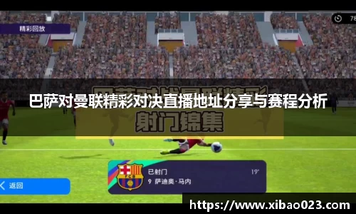 xk星空体育