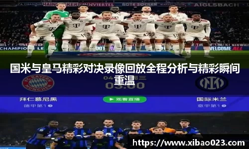 xk星空体育