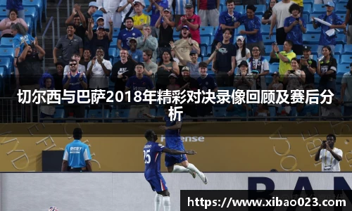 xk星空体育