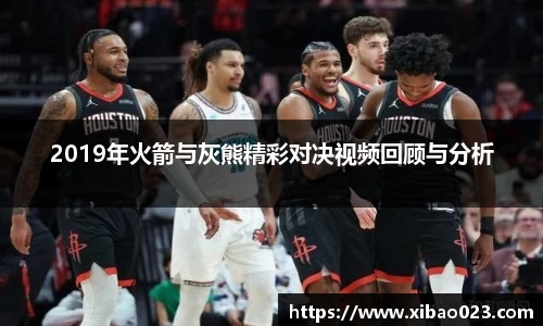 星空xk体育