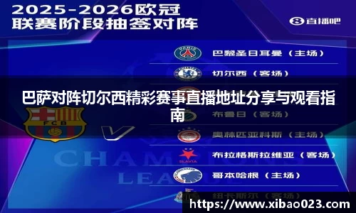 xk星空体育