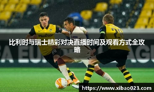 星空xk体育