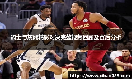 xk星空体育