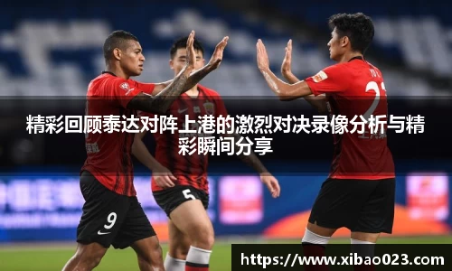 xk星空体育
