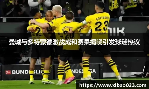 xk星空体育