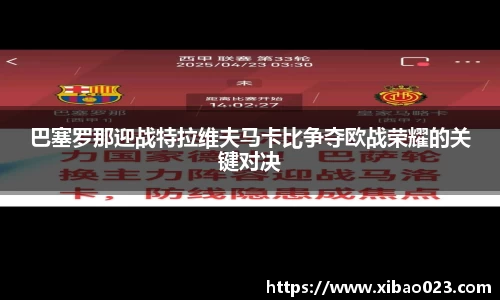 xk星空体育