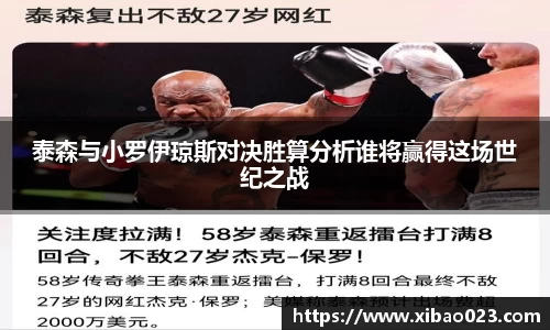 xk星空体育