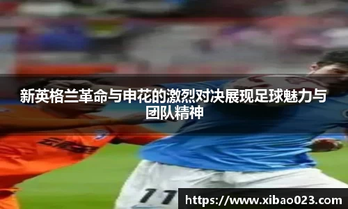 xk星空体育