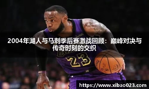 xk星空体育