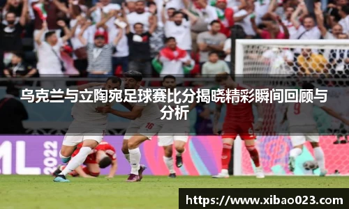xk星空体育