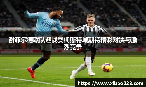 xk星空体育