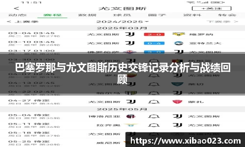 星空xk体育