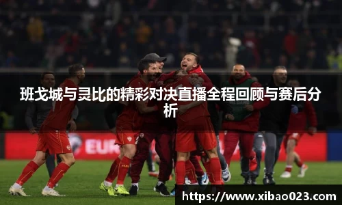 xk星空体育