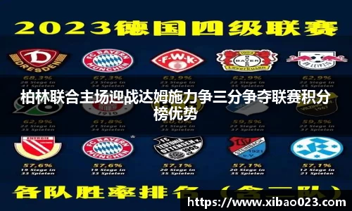 xk星空体育