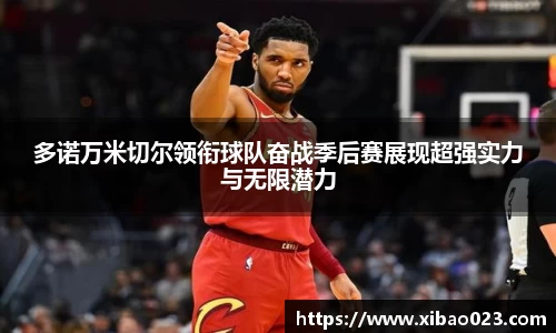 xk星空体育