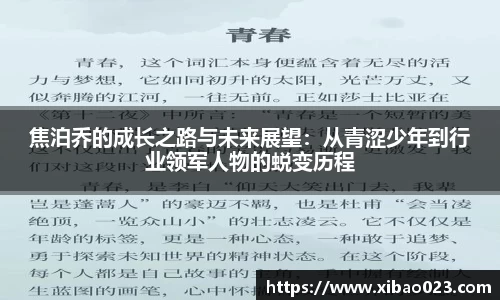 xk星空体育