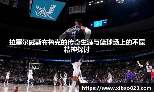 xk星空体育