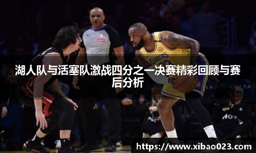 星空xk体育