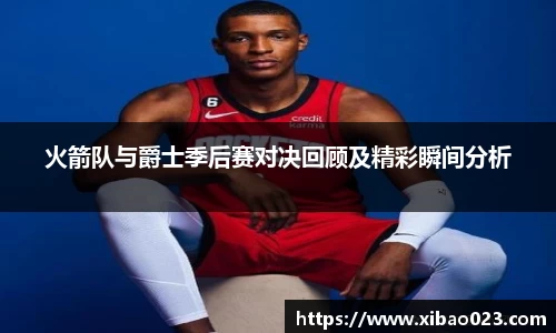 xk星空体育